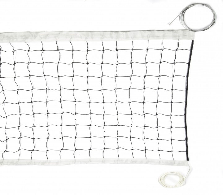 Volleyball net «Training»